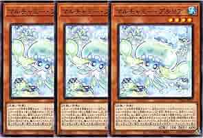 Amazon.co.jp: 【3枚セット】遊戯王カード INFO-JP027